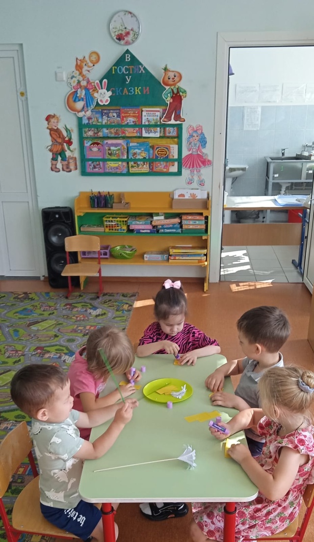 День семьи, любви и верности,.